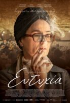 Eftihia izle