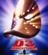D3: The Mighty Ducks (1996) izle